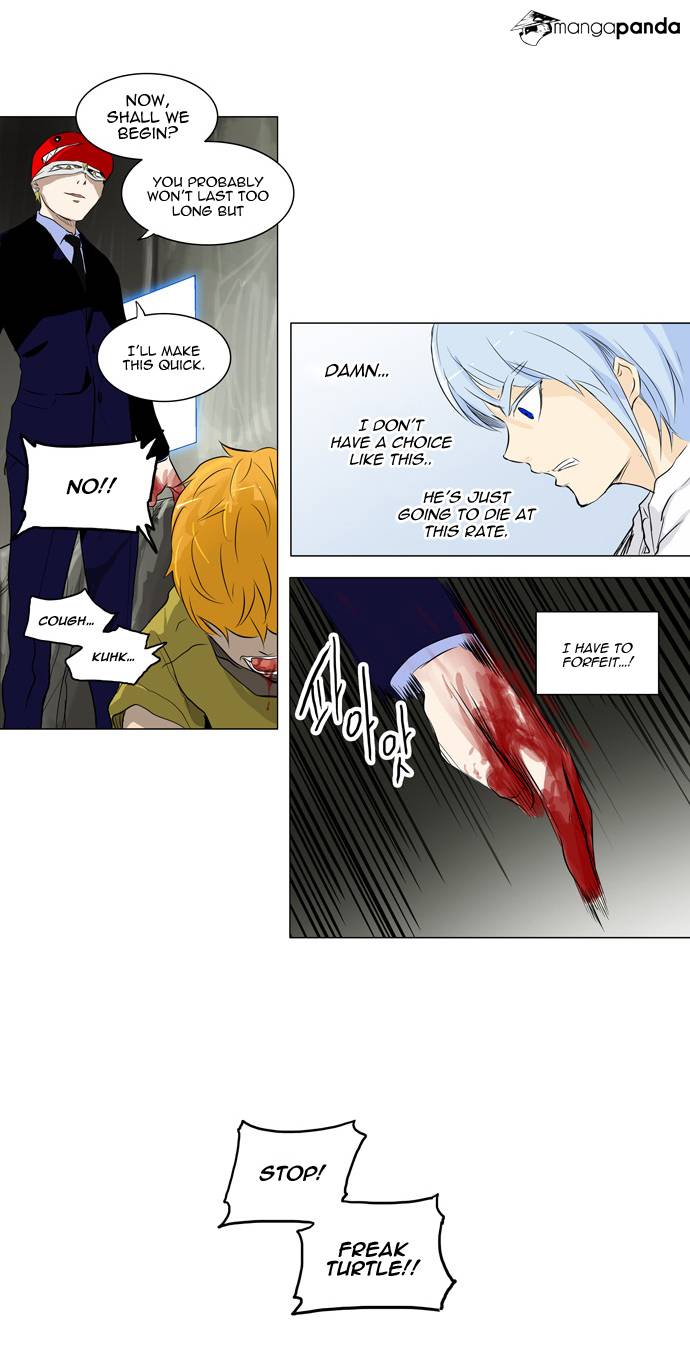 Tower of God Chapter 173 image 13